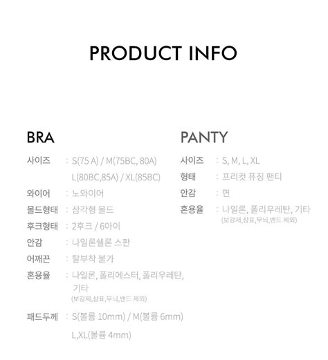 Pxi036croptopinfo