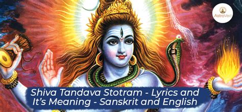 Shiva Tandava Stotram Lyrics