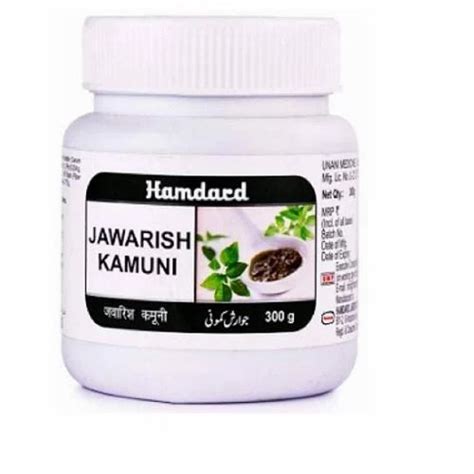 Hamdard Jawarish Kamuni At Rs 85 Piece Ayurvedic Powder In Hardoi