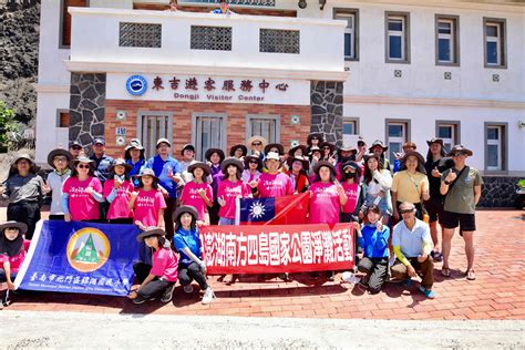 向海致敬 海管處結合退役特戰志工、錦湖國小等單位舉辦春季淨灘活動