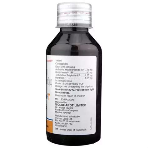 Viscodyne T Uses Price Dosage Side Effects Substitute Buy Online