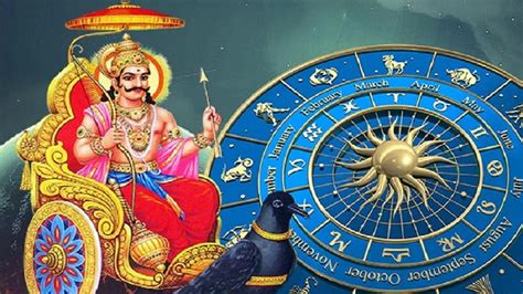 Shani Gochar 2023 Saturn Transit In Shatbhisha Nakshatra Unlucky For These 6 Zodiac Shani