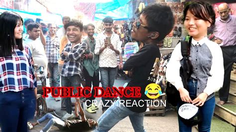 Gori Nache Re Nagori Nach Dance in public;assam tinsukia best public dance😂😂crazy public ...