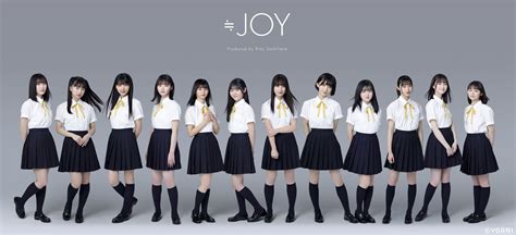 指原莉乃プロデュースのイコラブ、ノイミーに続く第3グループ ≒joy（ニアリーイコールジョイ）オフィシャルサイトリニューアルオープン