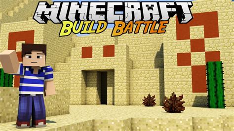 The Legendary Desert Build Battle Minecraft Youtube