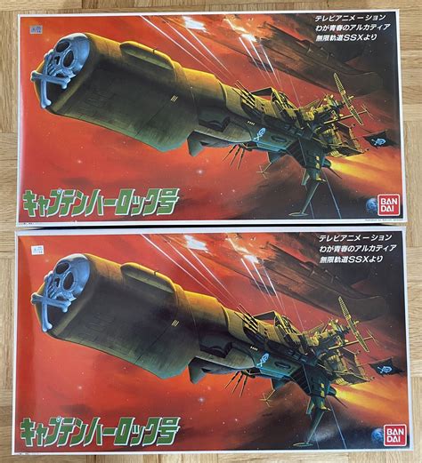 Captain Harlock Arcadia Kits For The Price Of One Bandai