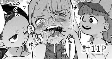 Artist Boukoku Daitouryou Popular Nhentai Hentai Doujinshi And Manga