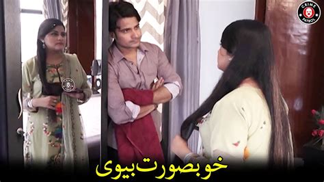 Khoosurat Biwi 29 May 2023 Crime Patrol DT1U YouTube