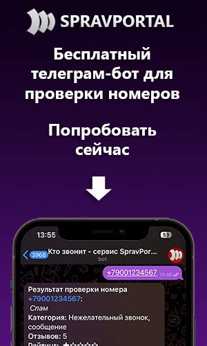 Код 994 (Какой оператор связи, регион и город) - Коды +7994 и 8994 ...