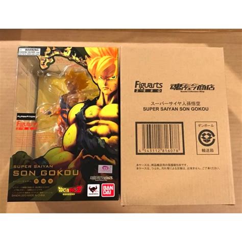 Bandai Figuarts Zero Dragon Ball Z Super Saiyan Son Gokou Goku Statue