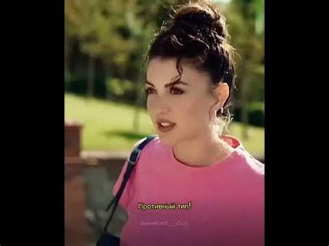 Новый турецкий сериал ️‍🔥ДУША НЕ СЛЫШИТ 😍 #reels #turkey #türkiye #top ...
