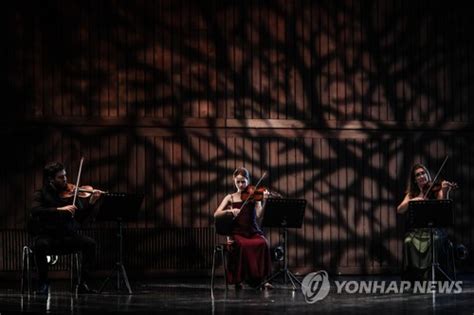 Portugal Music Gulbenkian Orchestra Pandemic Coronavirus