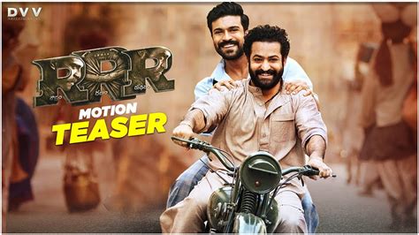 RRR Movie Latest Motion Teaser Ram Charan NTR Rajamouli Komaram