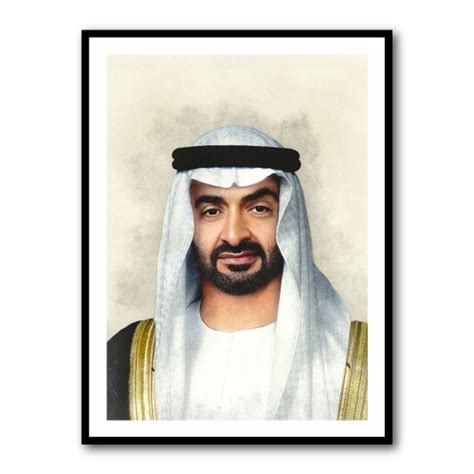 Uae Sheikh Portraits