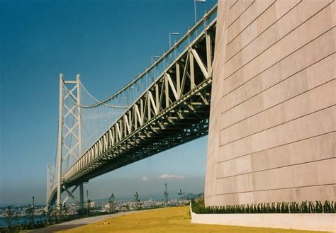 Bridge Of The Week Suspension Bridges Akashi Kaikyo Bridge