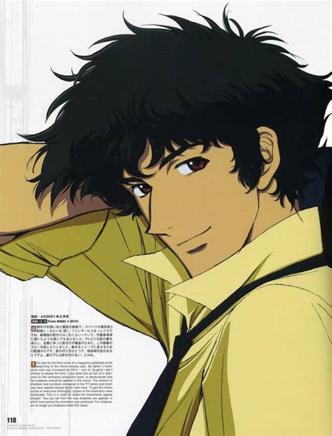 Cowboy Bebop Cowboy Bebop Photo 9688860 Fanpop