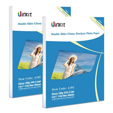 Double Sided Glossy Photo Paper 200 Sheets Uinkit 8 5x11 Inches 9