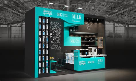 Молочная Культура on Behance