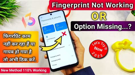 Redmi Note 10 Pro Max Fingerprint Not Working Fingerprint Option Missing In Redmi Note 10 Pro