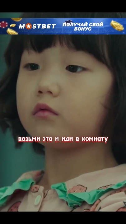 Всему этих мужиков учить надо / 🎦Семья - Дорама Кино, Сериалы, Корея # ...