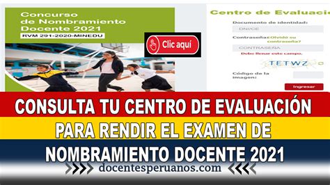 Consulta Tu Centro De Evaluacion Para Rendir El Examen De Nombramiento