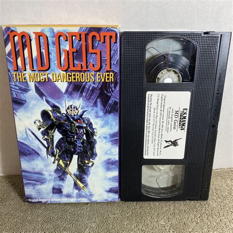 MD GEIST The Most Dangerous Ever VHS TAPE 1986 Anime Manga Hiro