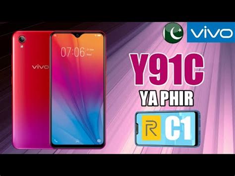 Vivo Y91C Price In Pakistan Which Is Best Y91c Or C1 YouTube