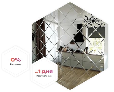 Купить Стеклянные лестницы - «Яркость»