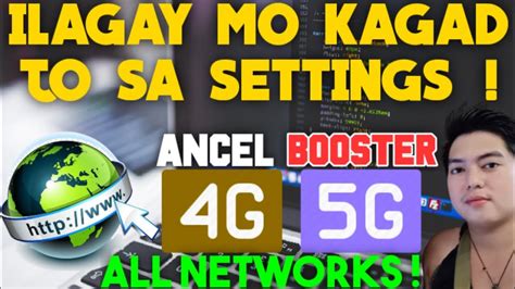 Paano Pabilisin Ang Internet Connection Mo Gamit Ang Ancel Booster G