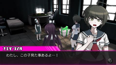 Danganronpa Another Episode Ultra Despair Girls Deb T Trailer