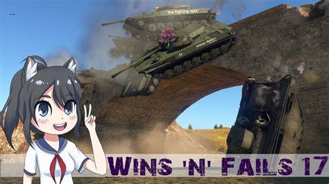 War Thunder Wins N Fails 17 YouTube