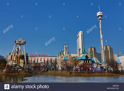 Lotte World Theme Park in Jamsil, Seoul, Korea Stock Photo - Alamy