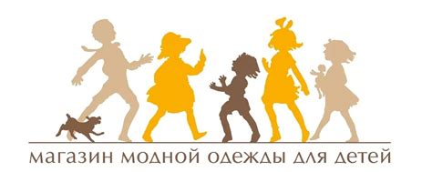 Модные детки | Интернет-магазин «Модные детки» 2024 | ВКонтакте