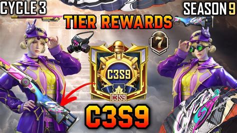 C3S9 TIER REWARDS DIAMOND TIER M24 GUN SKIN C3S9 GOLD OUTFIT RP