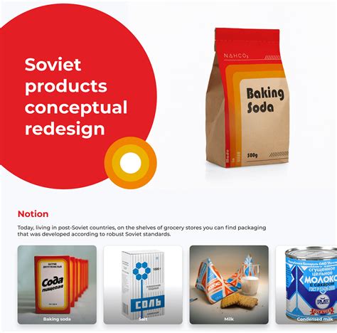 Soviet products conceptual redesign on Behance