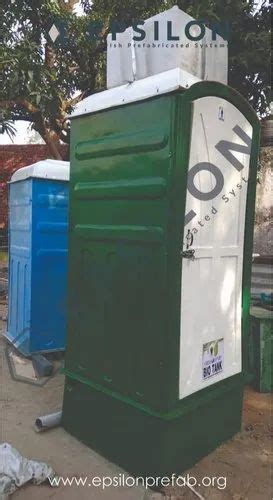 Frp Rectangular Mobile Bio Toilet For Toilets No Of Compartments