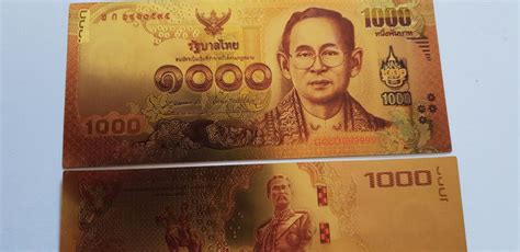 2 Banknoten Vergoldet 24 Karat Thailand Kaufen Auf Ricardo