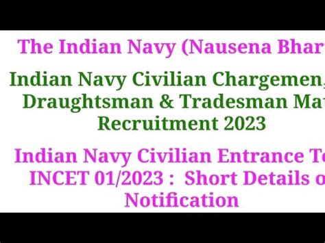 Indian Navy Civilian Entrance Test Incet Recruitment Of