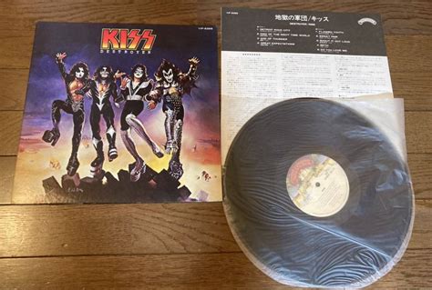 【やや傷や汚れあり】lp レコード Kiss キッス Destroyer 地獄の軍団の落札情報詳細 ヤフオク落札価格検索 オークフリー