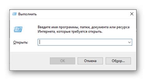 Как запустить «Редактор локальной групповой политики» в Windows 10