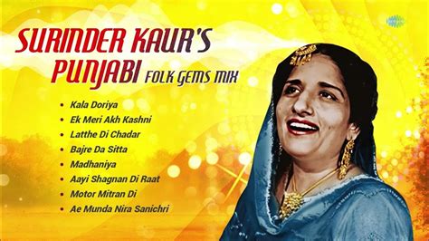 Surinder Kaurs Punjabi Folk Gems Mix Dj Harshit Shah Dj Mhd Ind