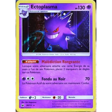 Carte Pokémon 38 111 Ectoplasma 130 PV HOLO SL4 Soleil et Lune