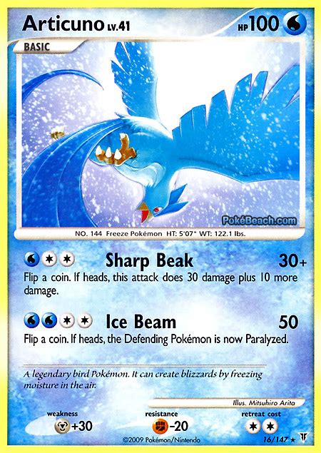 Articuno -- Supreme Victors Pokemon Card Review | PrimetimePokemon's Blog