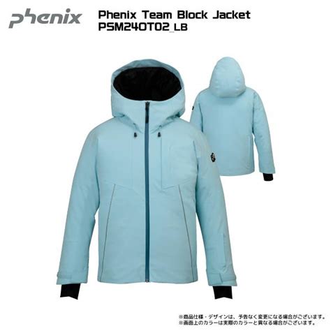 2024 25 Phenix（フェニックス）phenix Team Block Jacket Psm24ot02【7月納品早期ご予約