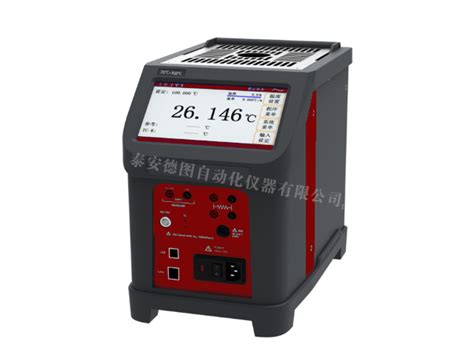 DTG MU Intelligent Dry Block Temperature Calibration Furnace Dearto