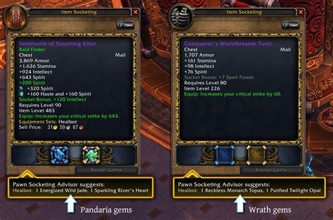 Pawn Bags Bank Inventory World Of Warcraft Addons