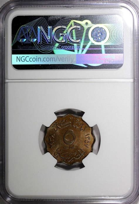 5 Milliemes Egypt Farouk Bronze AH1357 1938 NGC MS64 BN KM 360 039