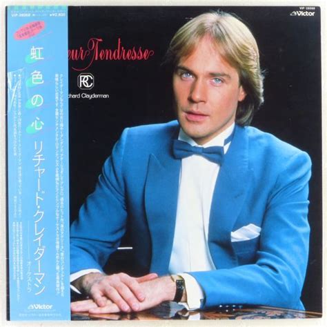 【やや傷や汚れあり】 リチャード・クレイダーマンrichard Clayderman｜虹色の心couleur Tendresse