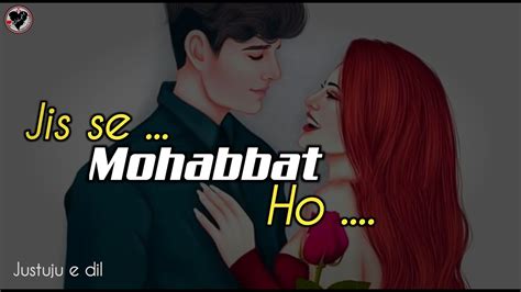 Jis Se Mohabbat Ho💕 Love Breakup Shayari Status Sad Shayari Whatsapp Status Life Poetry