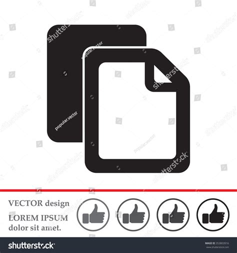 Copy File Icon Duplicate Document Symbol Stock Vector Royalty Free